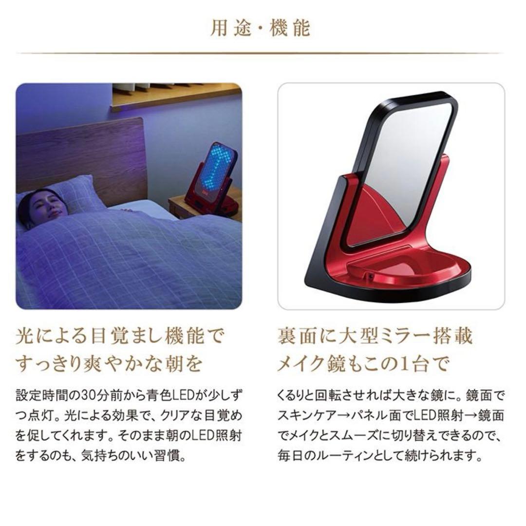 スキンケア＆頭皮 サロン級の美容ケア