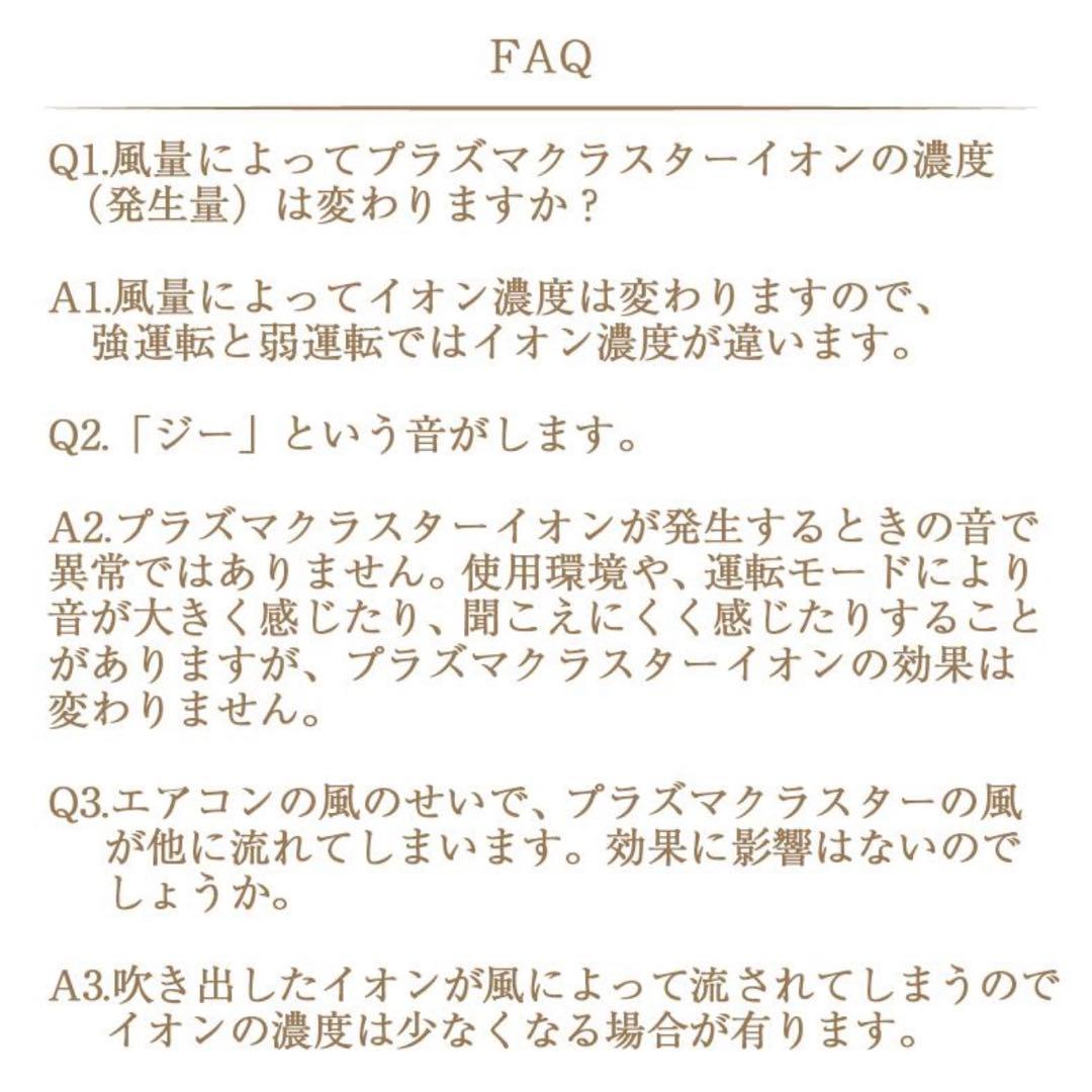 スキンケア＆頭皮 サロン級の美容ケア