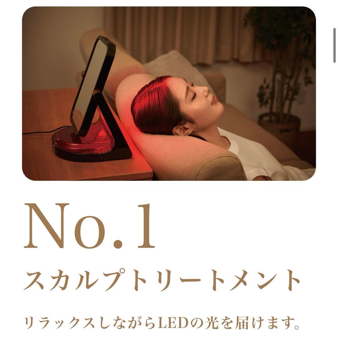 スキンケア＆頭皮 サロン級の美容ケア