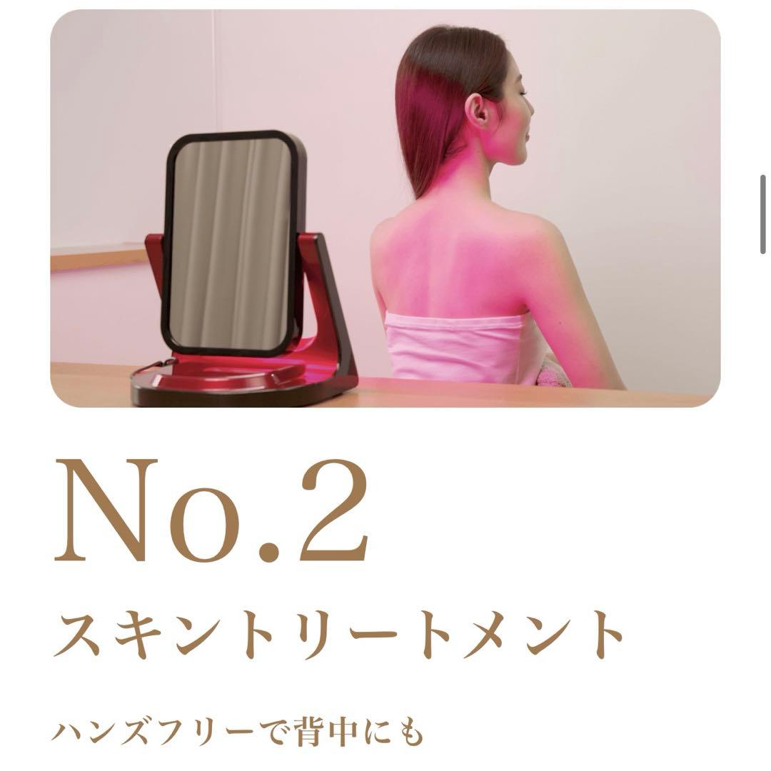 スキンケア＆頭皮 サロン級の美容ケア