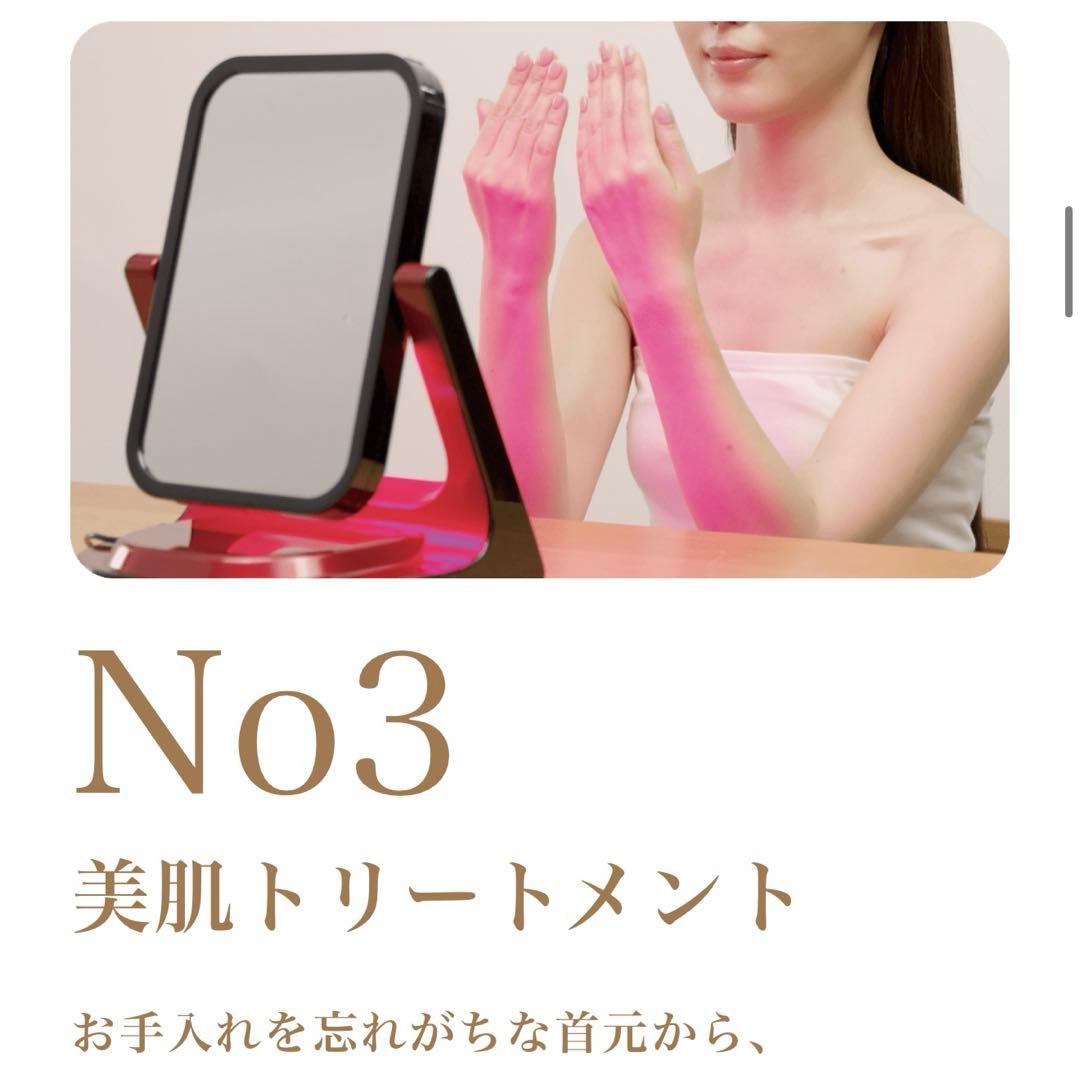 スキンケア＆頭皮 サロン級の美容ケア