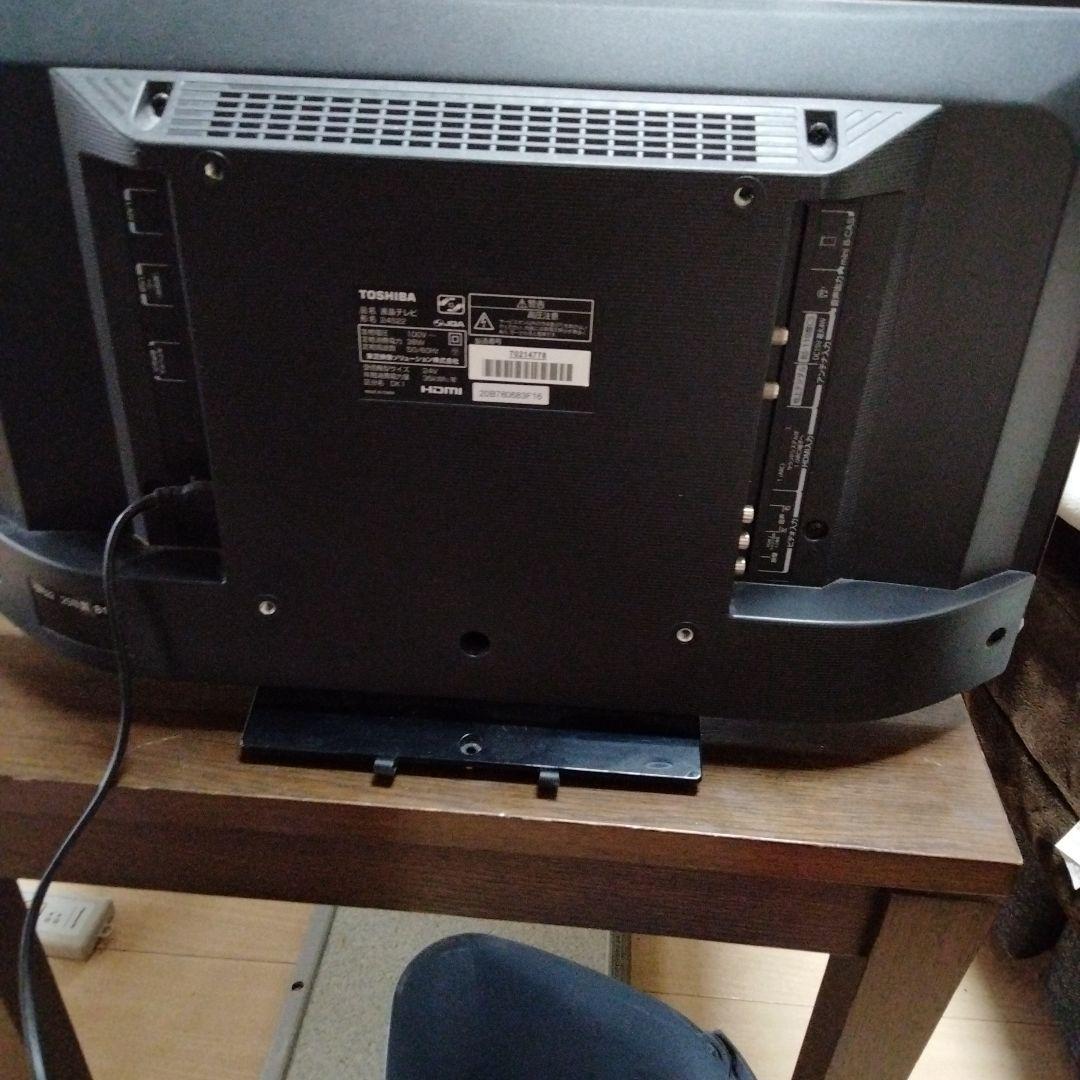 TOSHIBA 液晶テレビ 24S22 24インチ