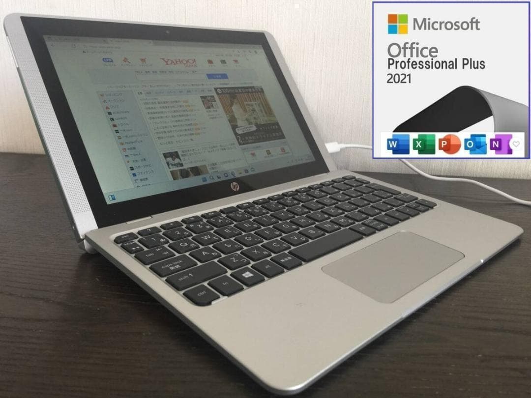 【値下げ】HP x2 210 G2 2 in 1　軽量・コンパクト ノート
