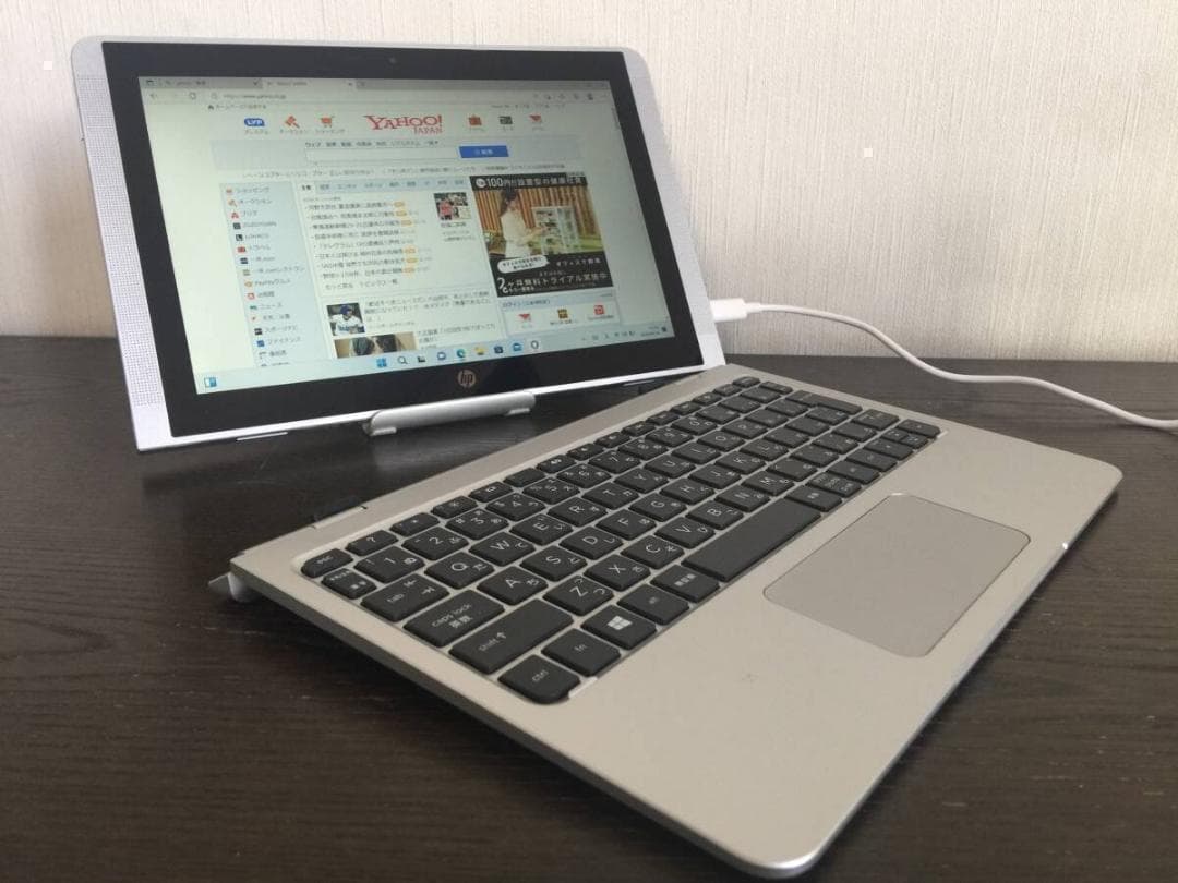 【値下げ】HP x2 210 G2 2 in 1　軽量・コンパクト ノート