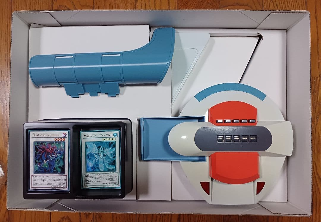 デュエルディスク　遊星ver. DX