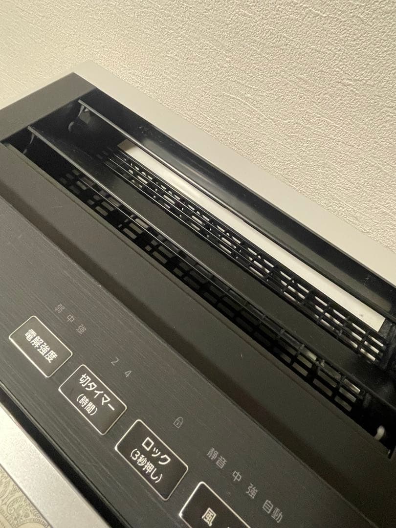 Panasonic ジアイーノ F-MV4100 2019年式