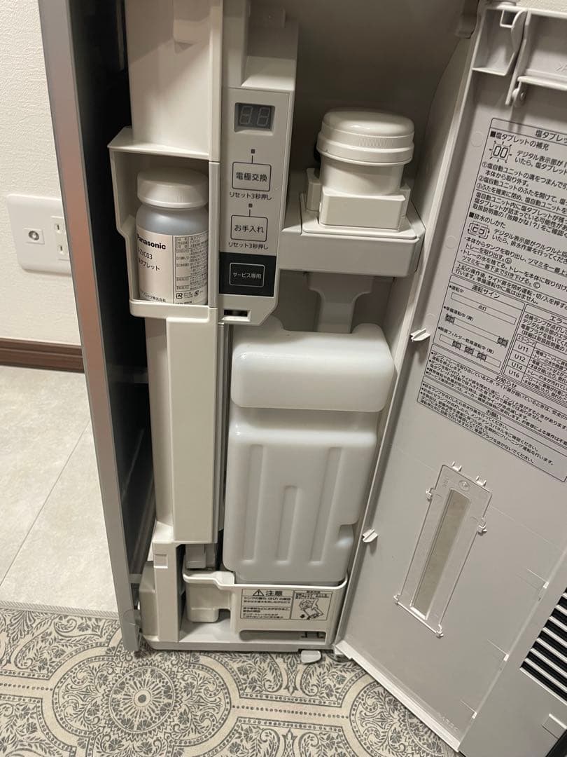 Panasonic ジアイーノ F-MV4100 2019年式