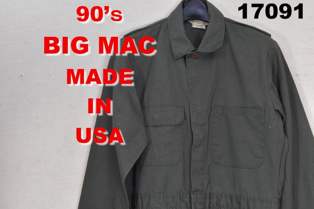 90’ｓ BIG MAC オールインワン USA製 17091 ビンテージ 80