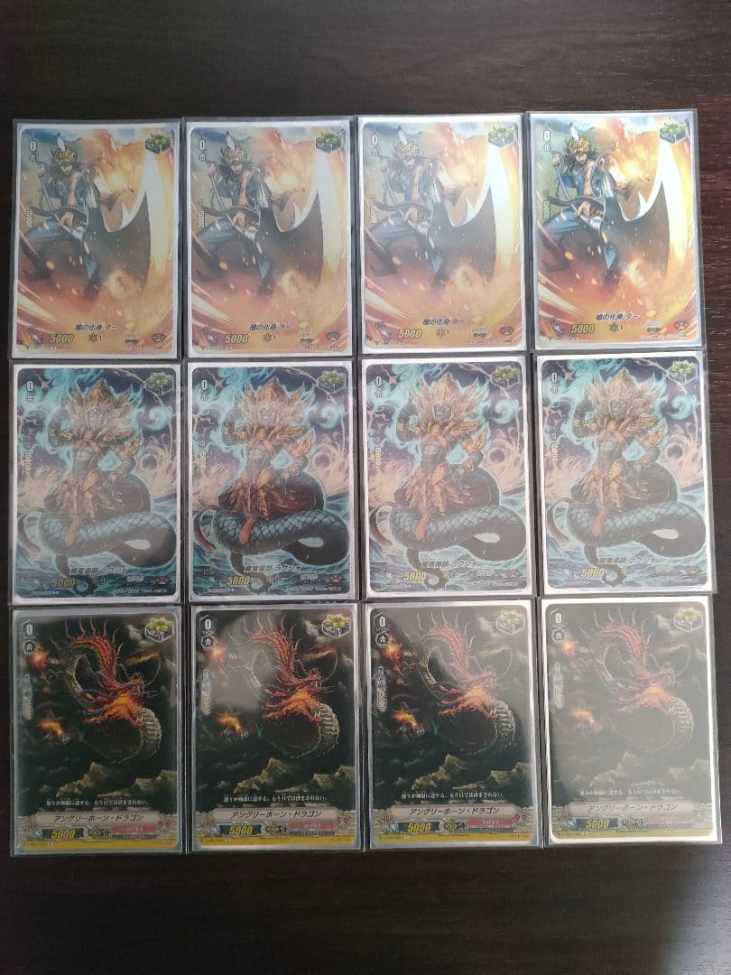 【高レート統一】Vスタン ☆16オバクロ デッキ 50枚