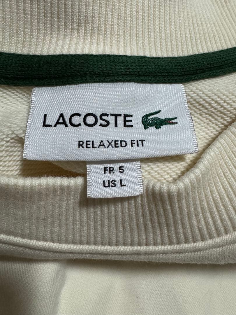 LACOSTE トレーナー