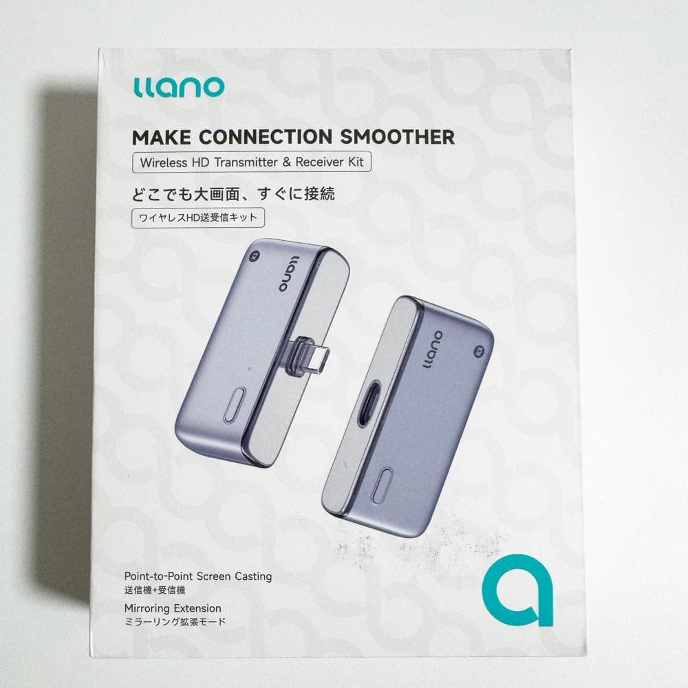 送料込【llano】ワイヤレスhdmi 定価11990円　無線HDMI