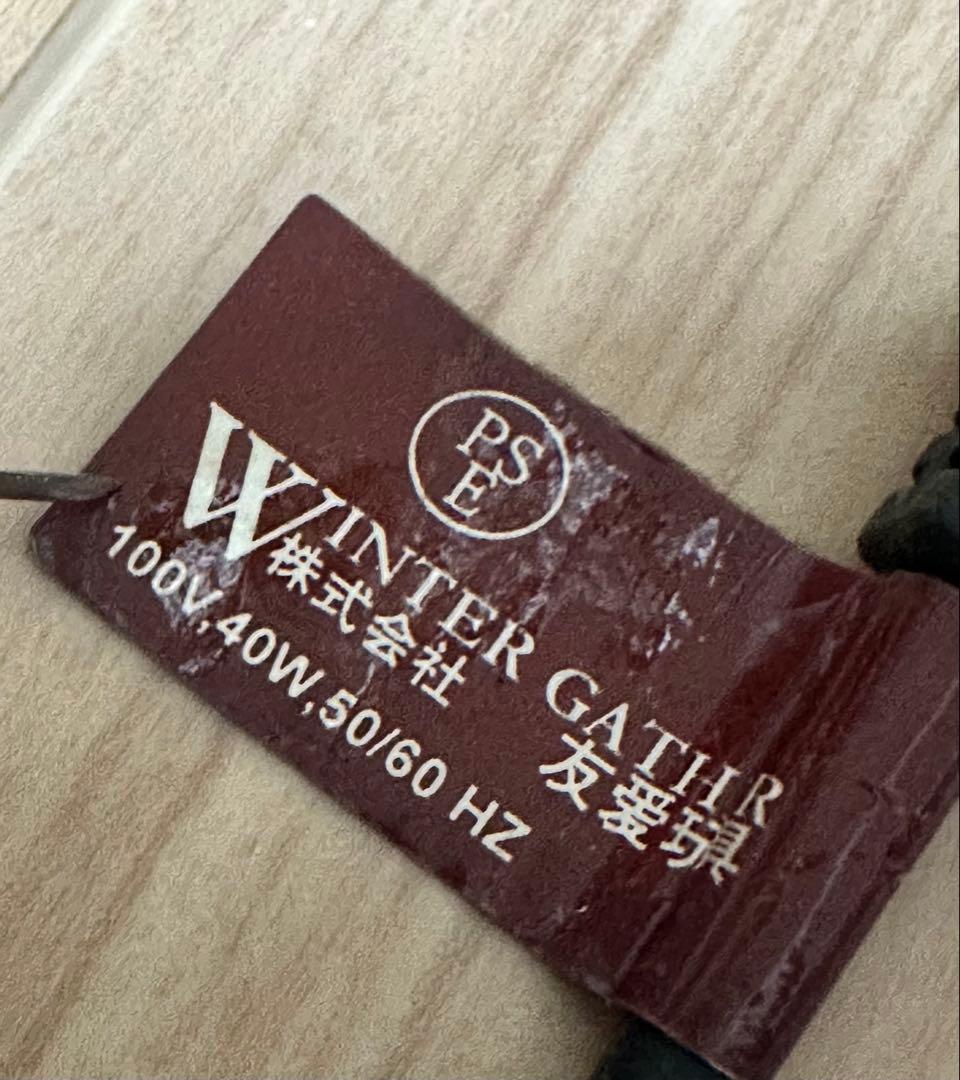 サンタクロース イルミネーション インテリア 大型 ヴィンテージ クリスマス