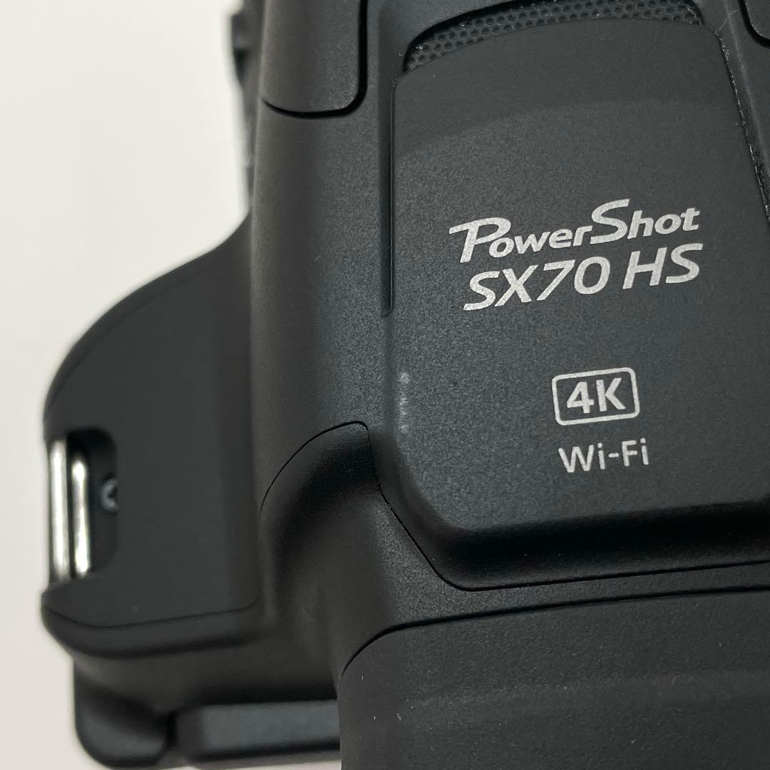 Canon コンパクトデジタルカメラ PowerShot SX70 HS
