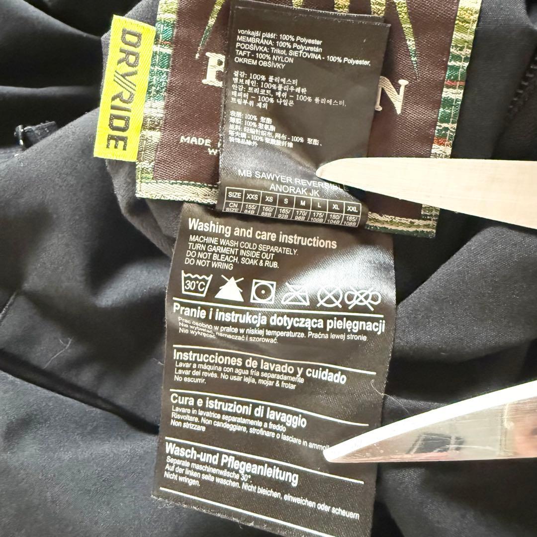 バートン スノーボード ウェア リバーシブル スノボ ペイズリー総柄 青 黒