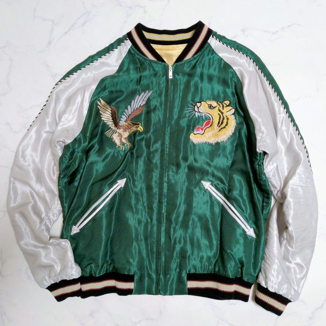 【美品/希少】テーラー東洋 スカジャン リバーシブル 鷹 虎 龍 L 刺繍