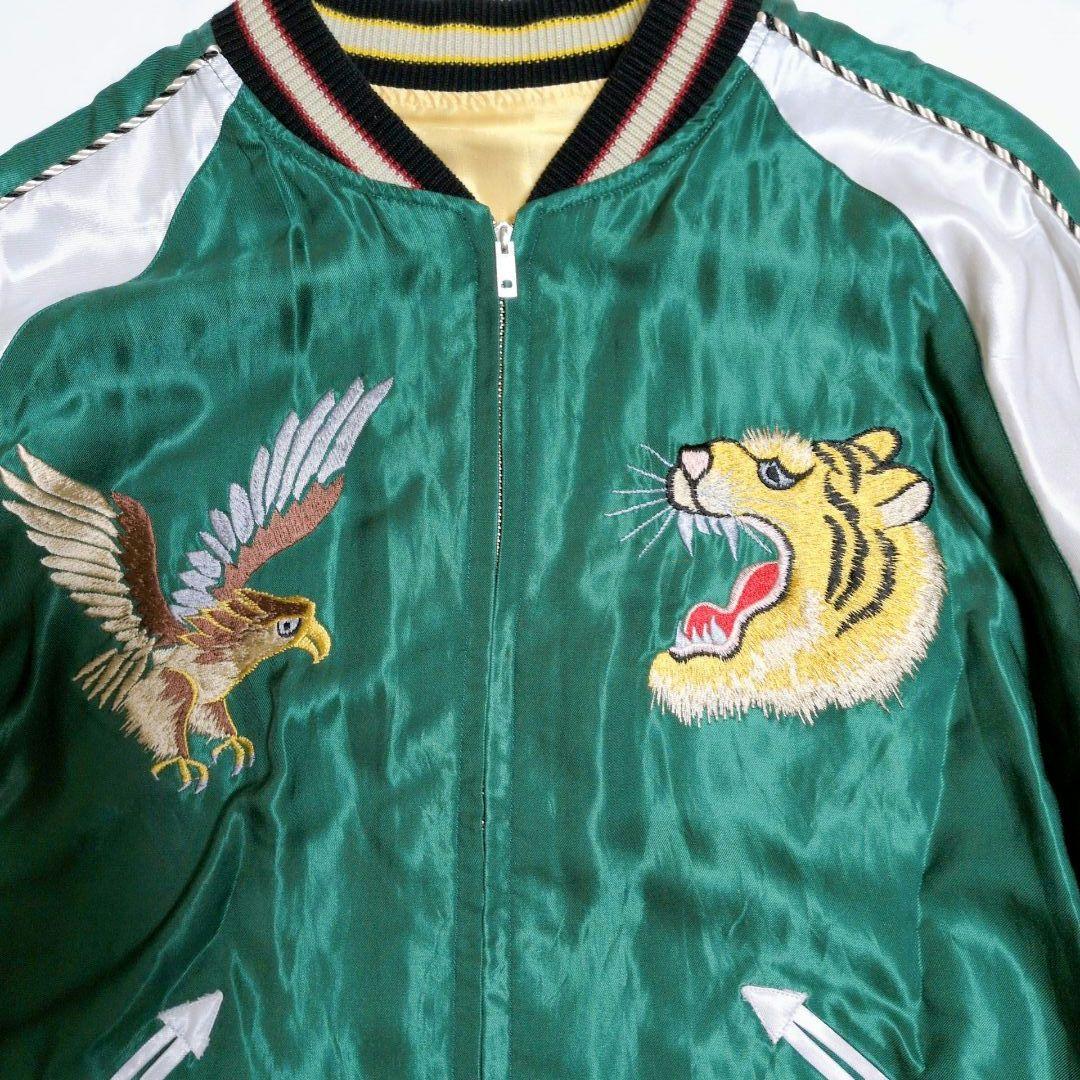 【美品/希少】テーラー東洋 スカジャン リバーシブル 鷹 虎 龍 L 刺繍
