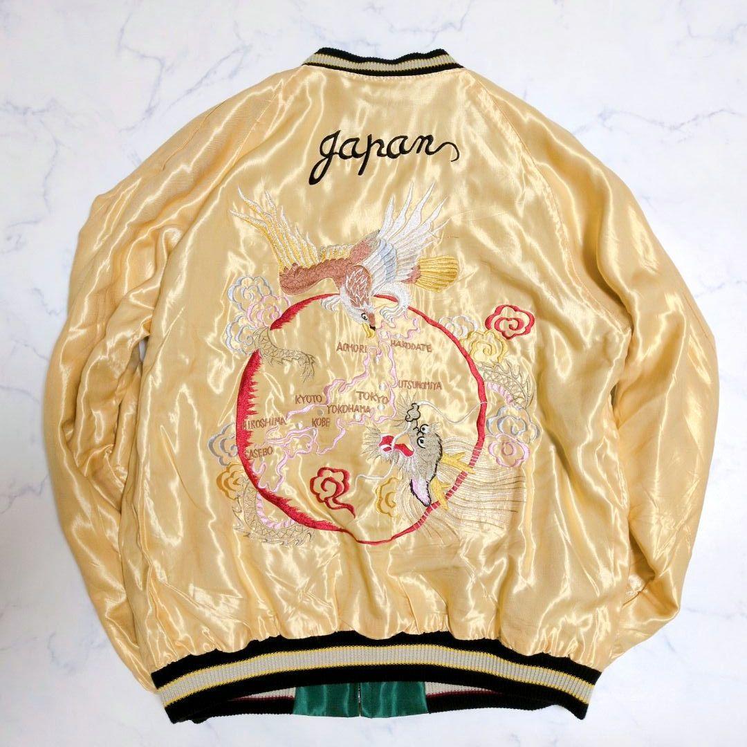 【美品/希少】テーラー東洋 スカジャン リバーシブル 鷹 虎 龍 L 刺繍