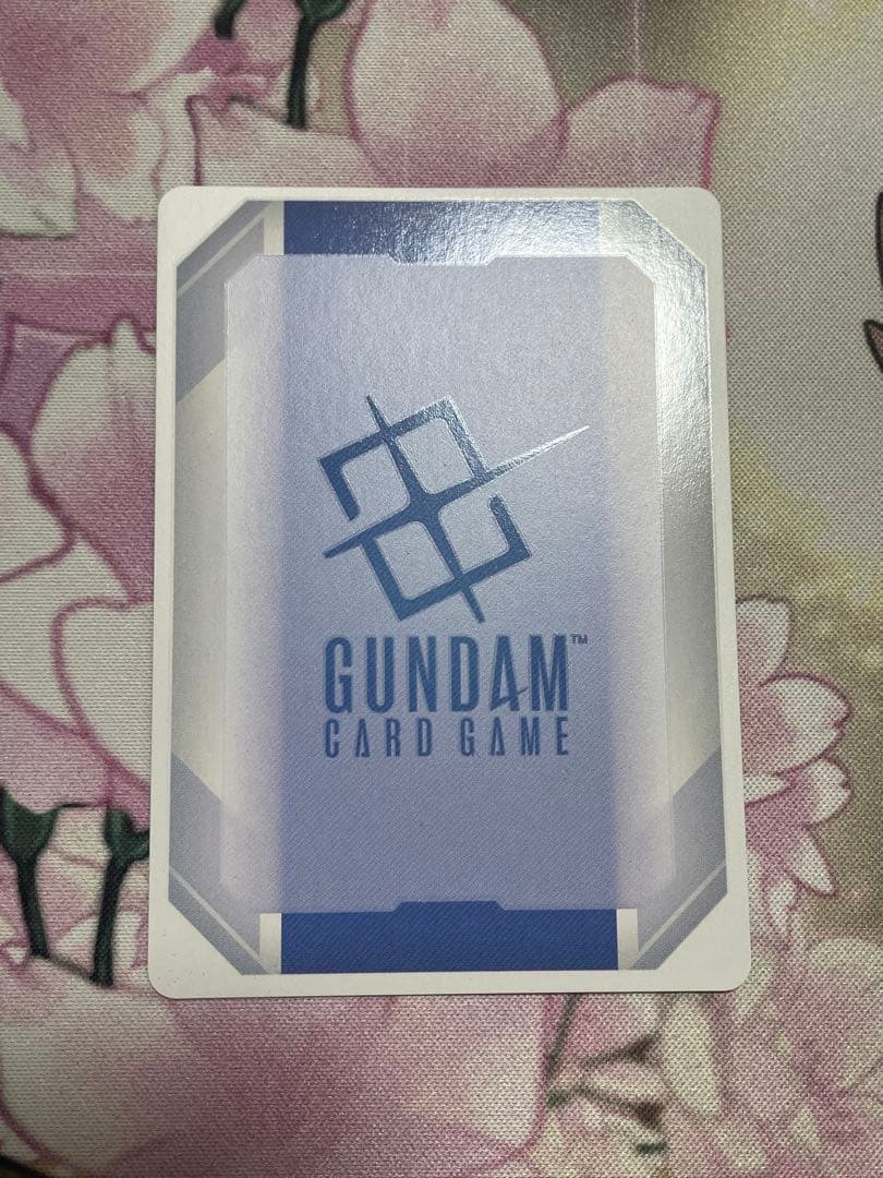 ガンダムカードゲーム 覚悟の表れ U+ パラレル β ベータ版