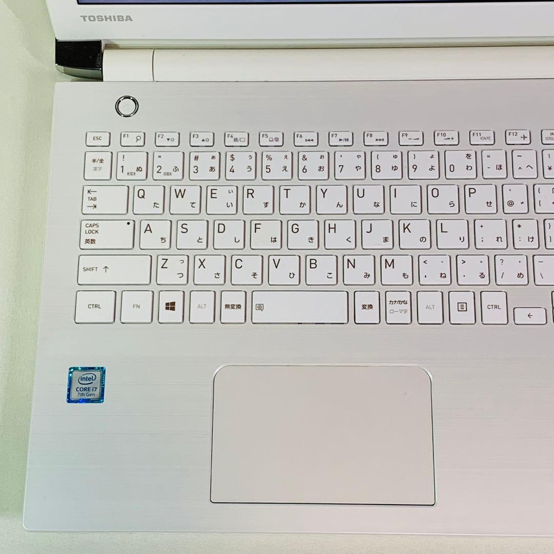 Core i7✨7500U✨7世代✨SSD256GB✨オフィス✨ノートパソコン