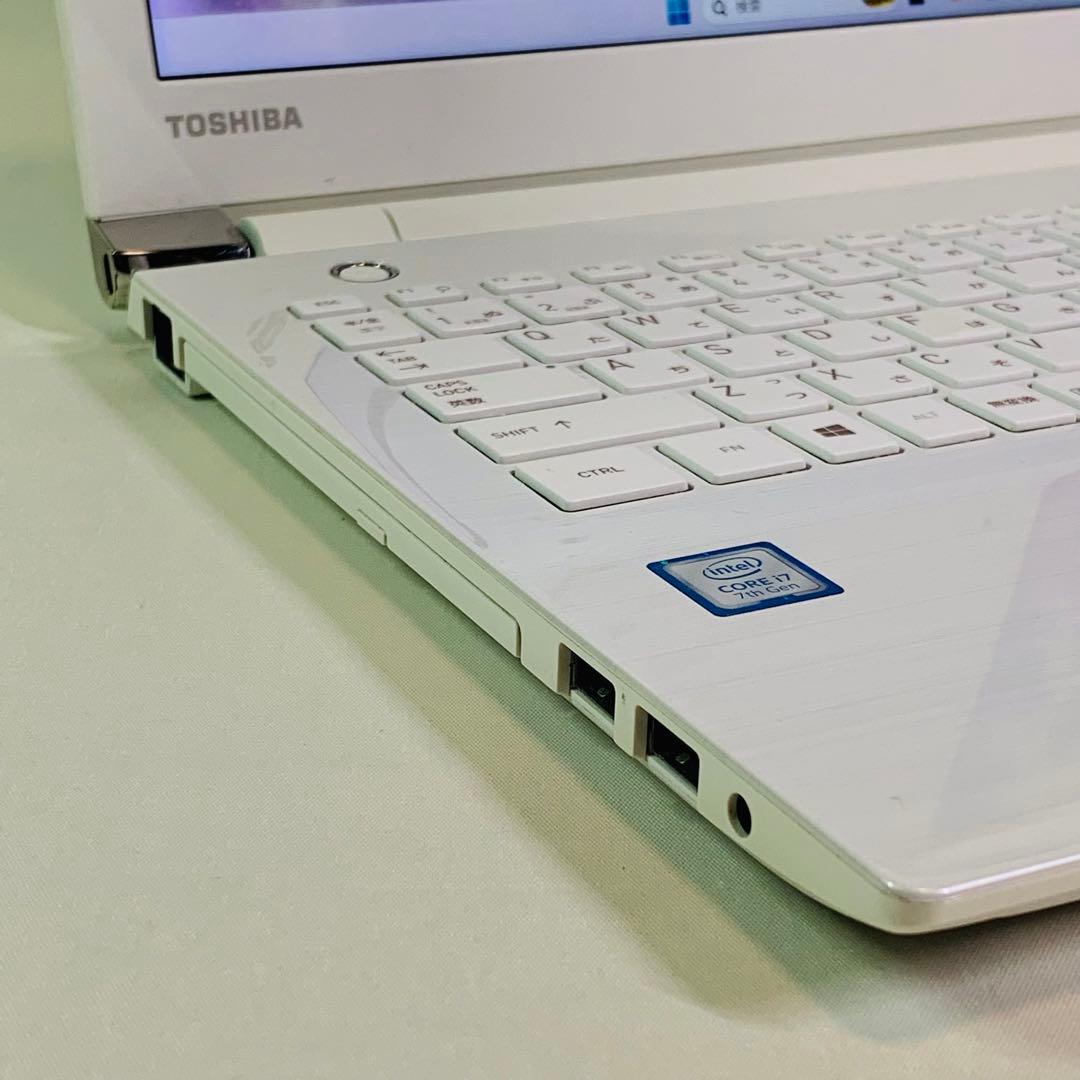 Core i7✨7500U✨7世代✨SSD256GB✨オフィス✨ノートパソコン