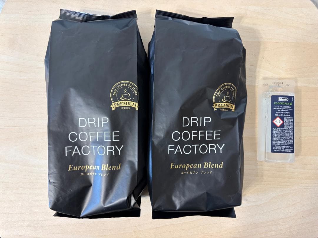 【6000円分特典付き】デロンギ 全自動コーヒーマシン ECAM23120BN