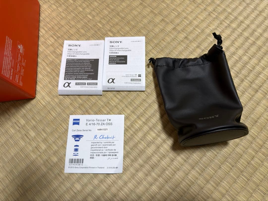 レンズ(ズーム) SONY SEL1670Z