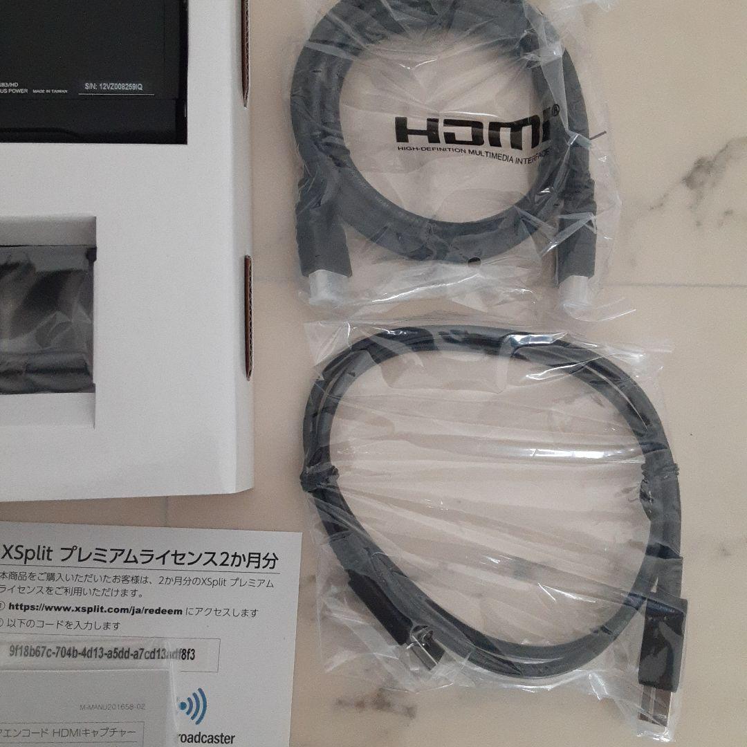 未使用保管品 I-O DATA HDMIゲームキャプチャー