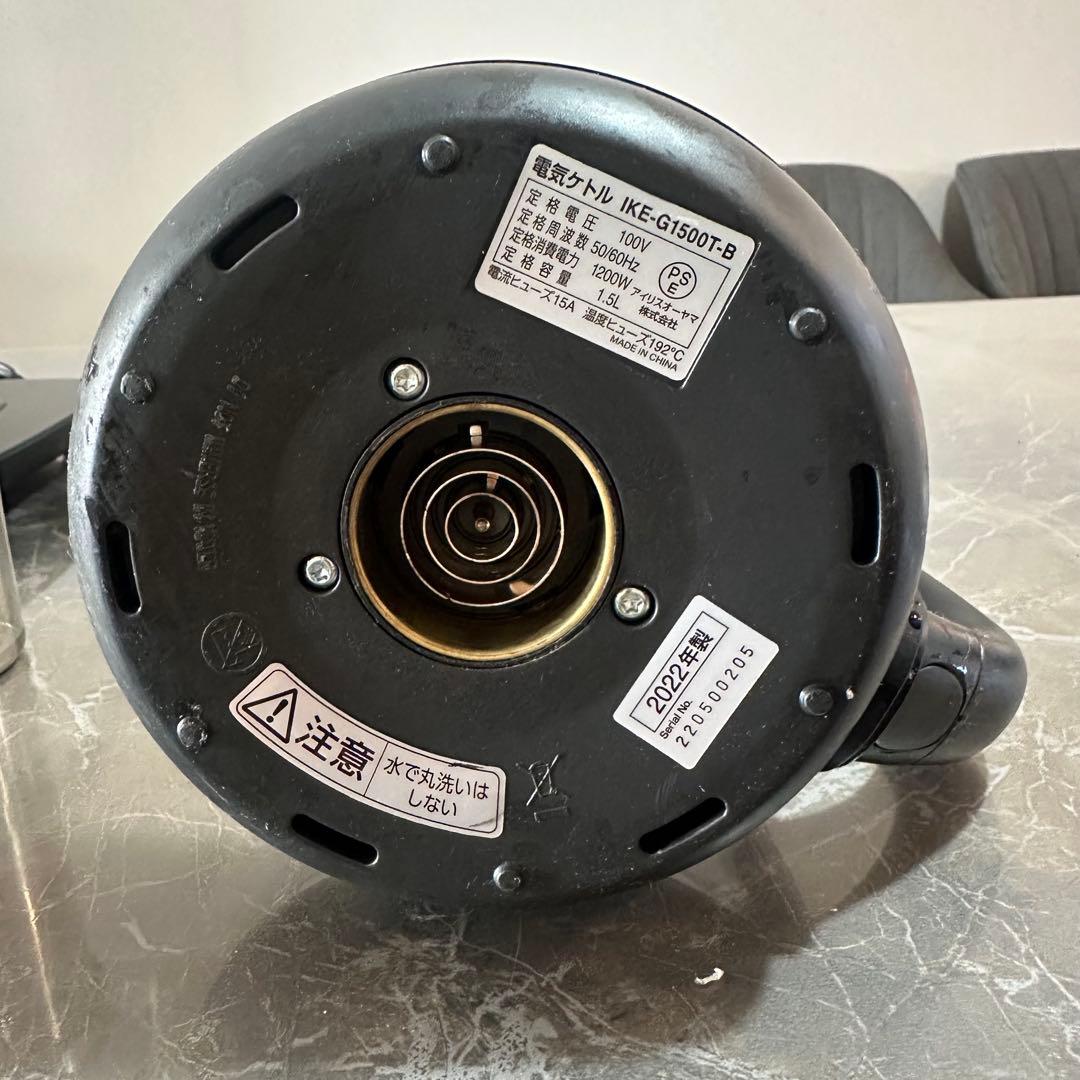 IRIS OHYAMA ガラスケトル 1.5L 温度調節 保温 自動オフ 茶こし