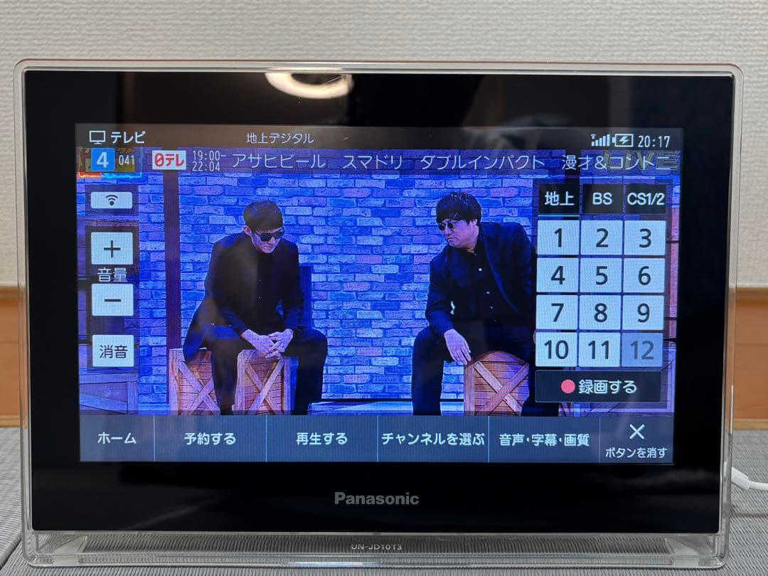 Panasonic ポータブルテレビ UN-JD10T3