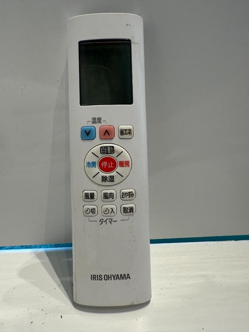 204　IRISOHYAMA　2018年製エアコン　6～8畳用　整備済み