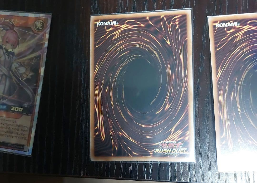 遊戯王RD レジェンドプリースト オーバーラッシュ3枚