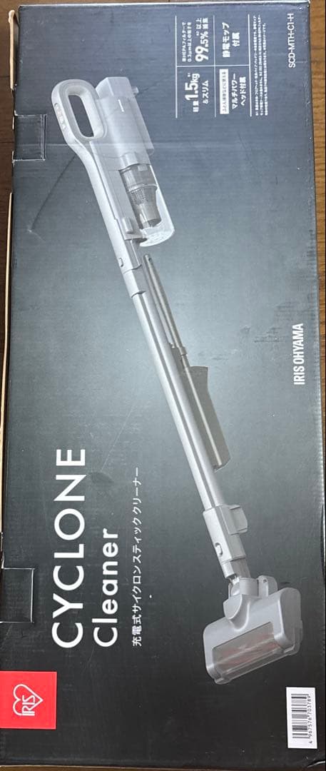 アイリスオーヤマ 充電式サイクロン スティッククリーナーSCD-MTH-C1-H