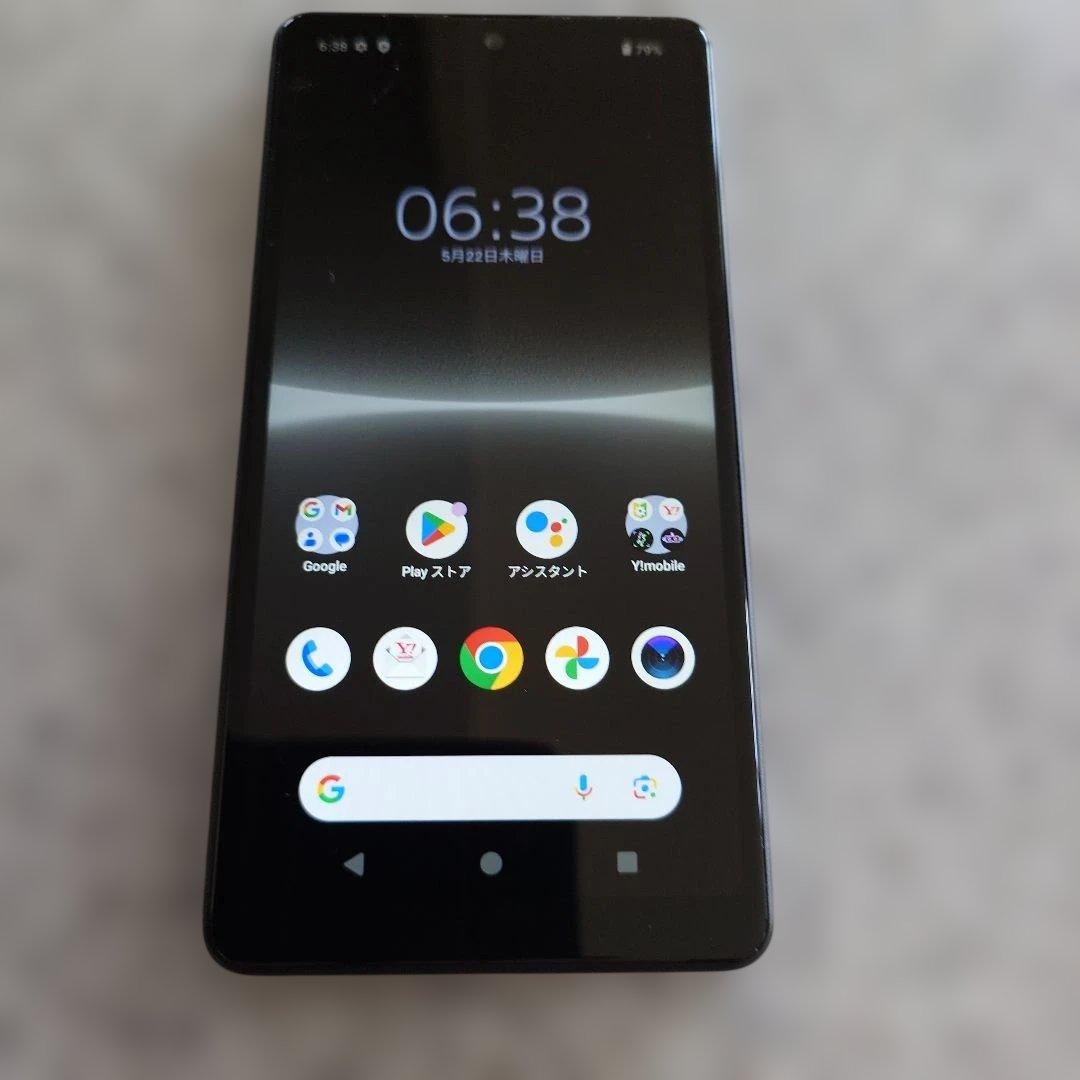 SONY Xperia Ace III A203SO SIMフリー 充電100％