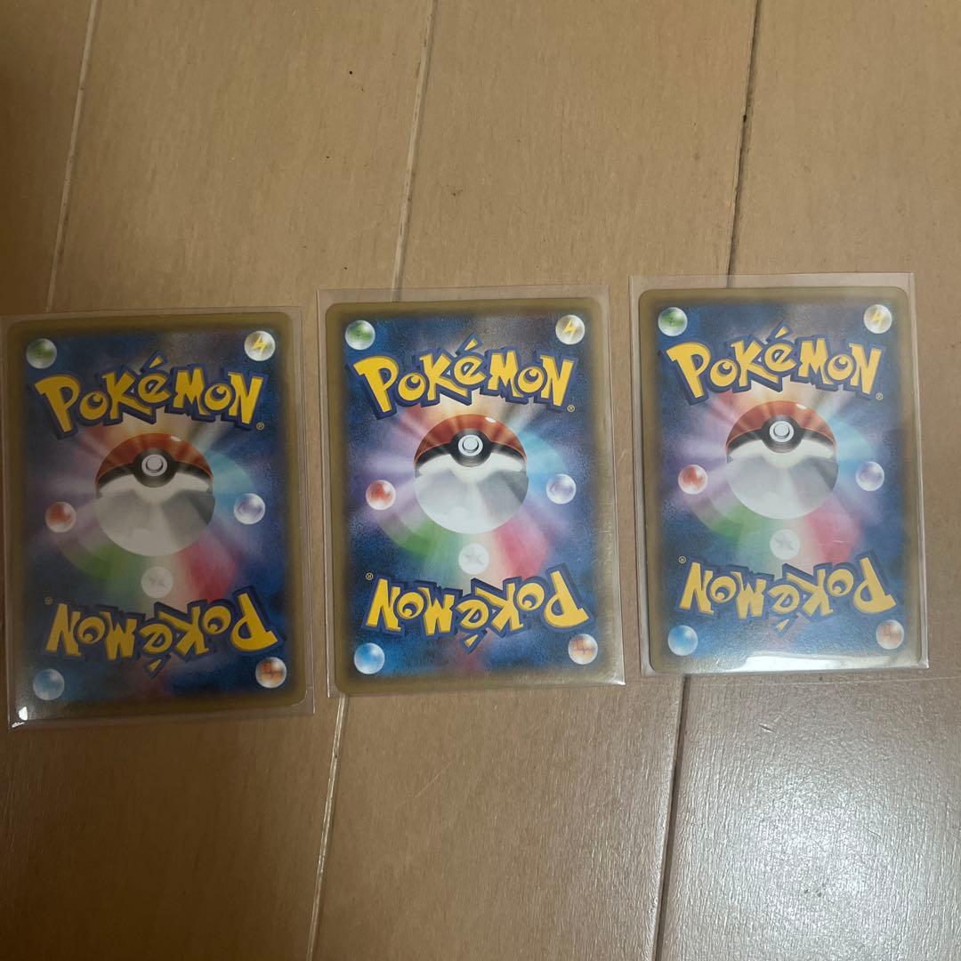 布*団様 フーパ：光輪の超魔神 フーパ 入場者プレゼント PROMO XYシリー