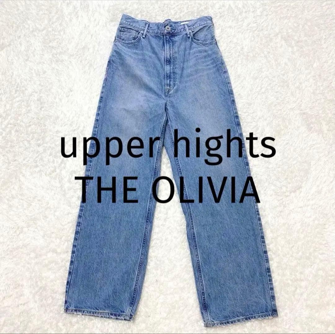 upper hights　THE OLIVIA FLOW　シンチバッグ　24