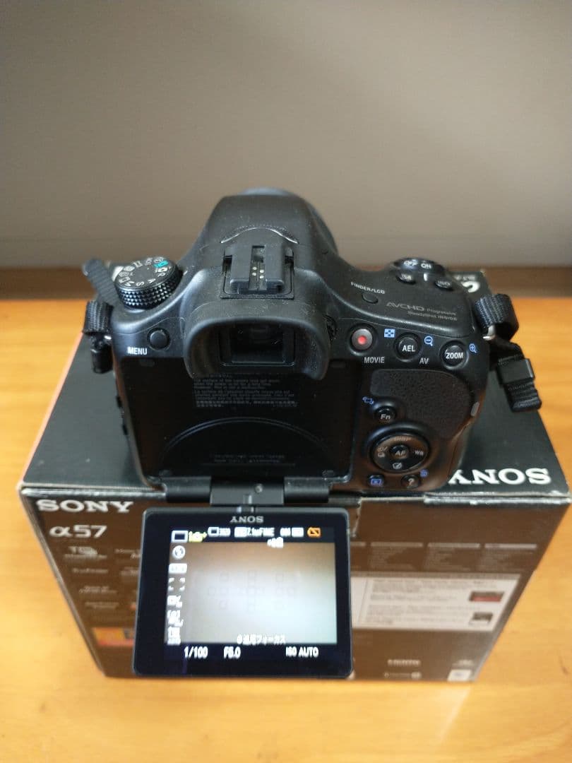 ★再々値下げ 美品★ SONY α57 デジタル一眼レフカメラ 本体とレンズ付き
