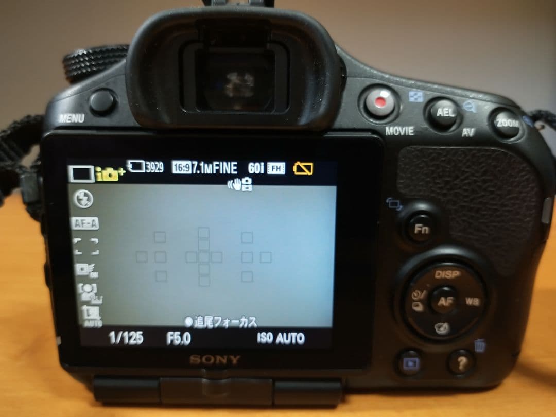 ★再々値下げ 美品★ SONY α57 デジタル一眼レフカメラ 本体とレンズ付き