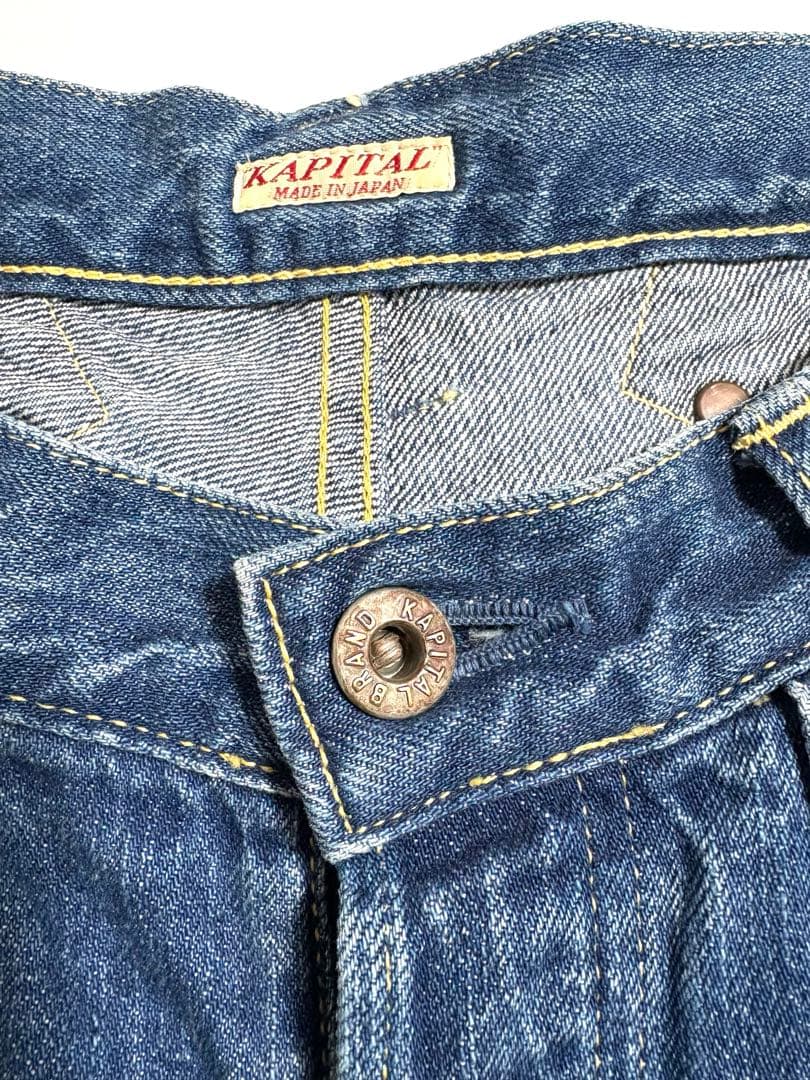 KAPITAL デニム はかまパンツ