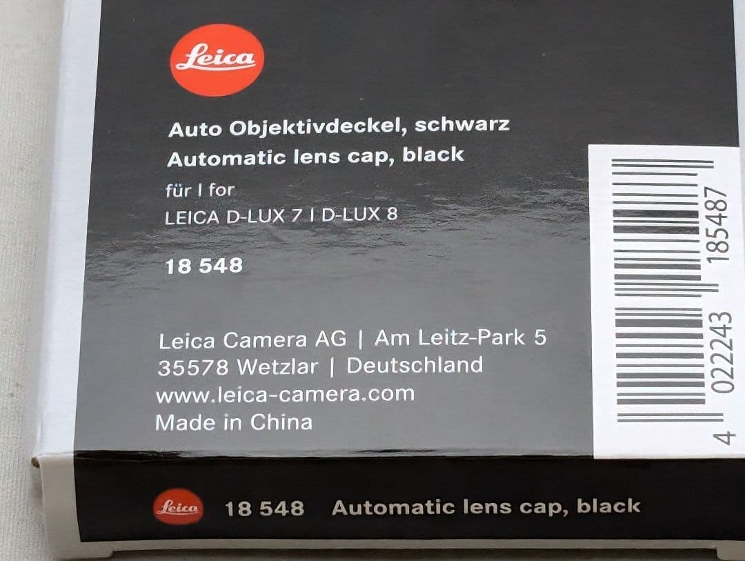 ☆おススメ☆ ライカ 18548 D-LUX用 オートマチック レンズ キャップ
