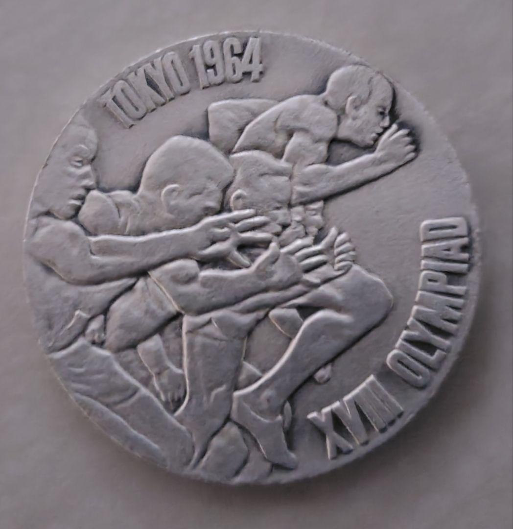 1964年東京オリンピック記念銀メダル 亀倉雄策デザイン