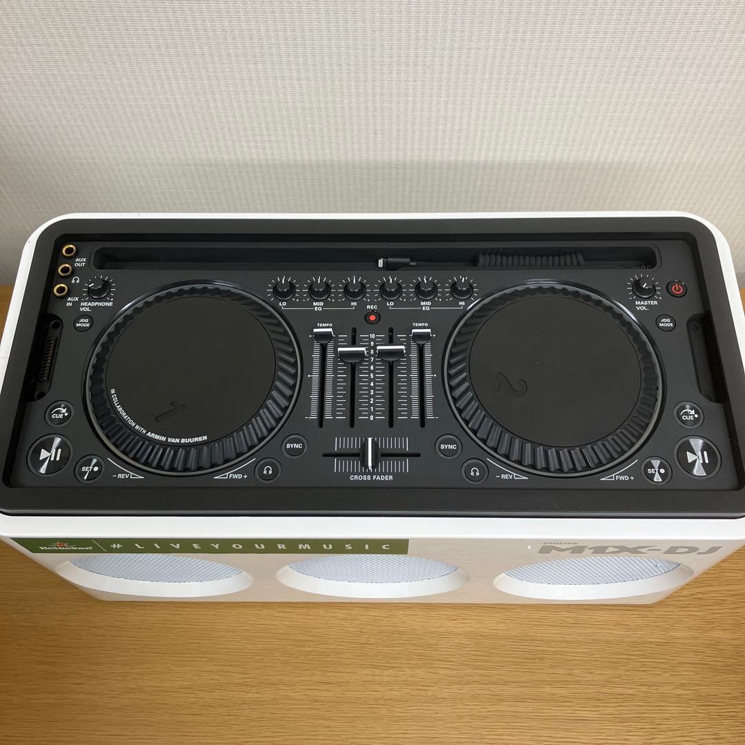 Philips フィリップス M1X-DJ DJ Sound System