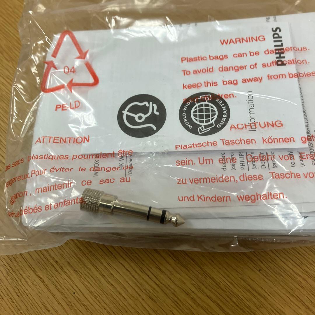 Philips フィリップス M1X-DJ DJ Sound System