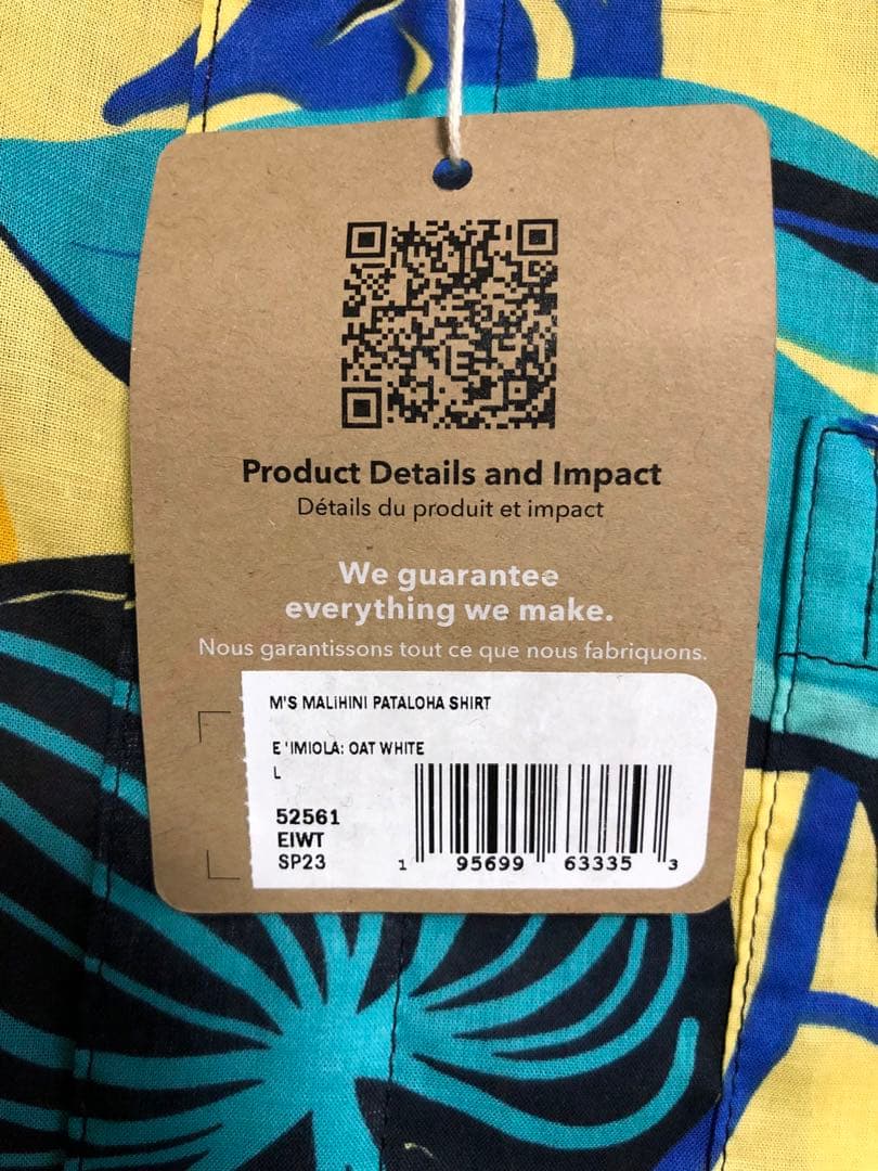 パタゴニアpataloha アロハシャツ L