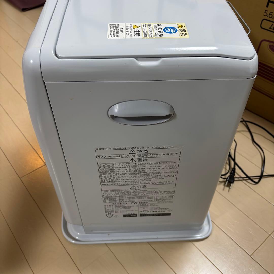 HYDEEE様 ダイニチ Dainichi石油ファンヒーター　FW-5622L