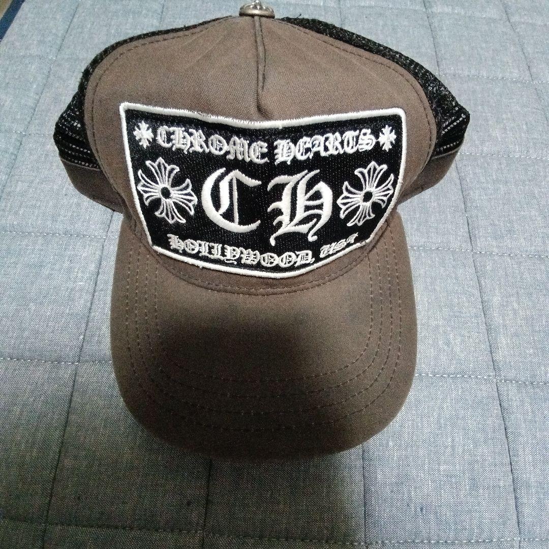 嵐＆梅さま専用