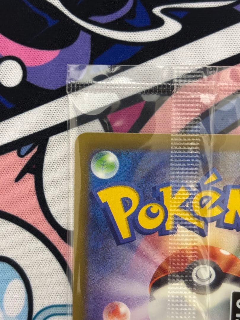 【新品未開封】ポケモンカード　帰ってきた名探偵ピカチュウ　プロモ