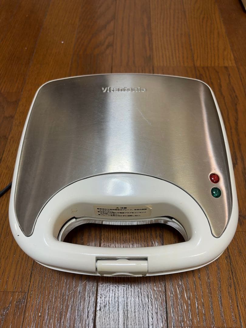 バラエティサンドベーカー VWH-4100-W