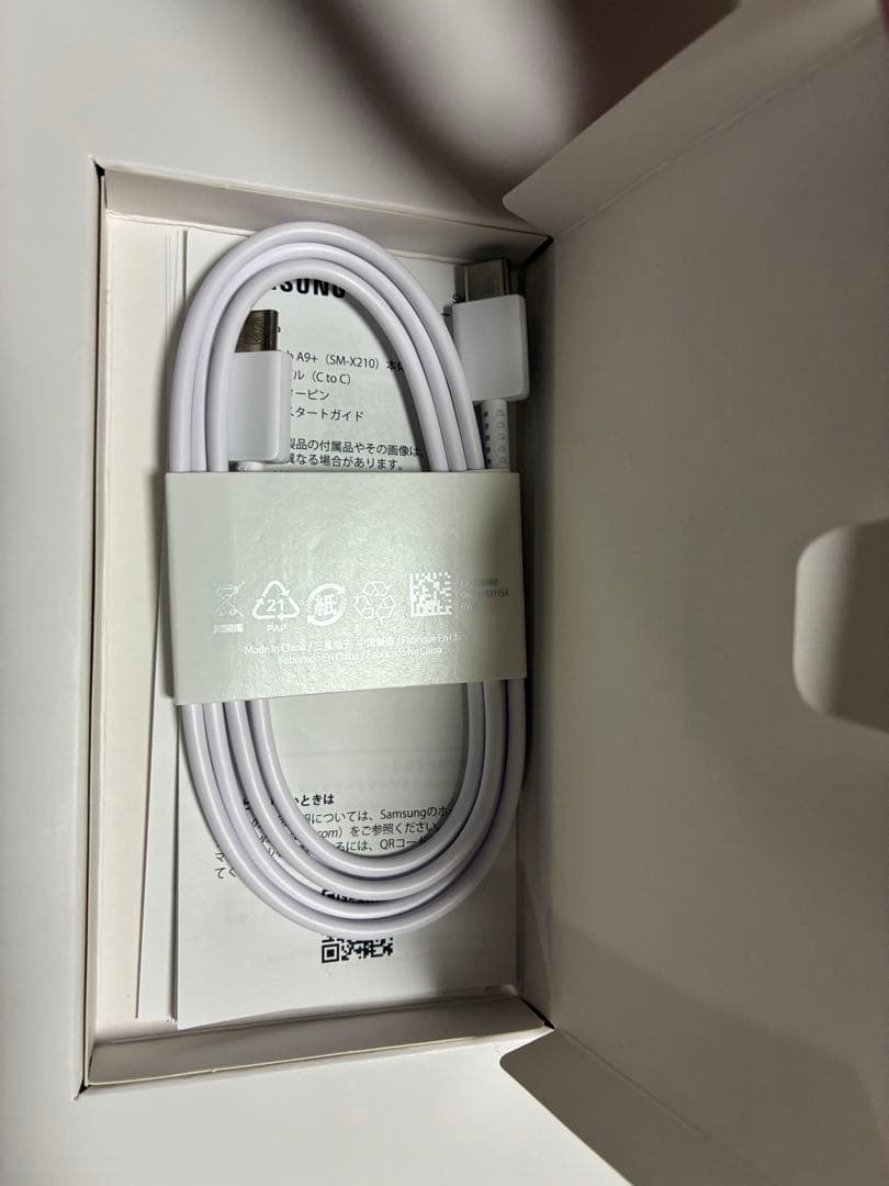 Androidタブレット本体 Samsung Galaxy Tab A9+