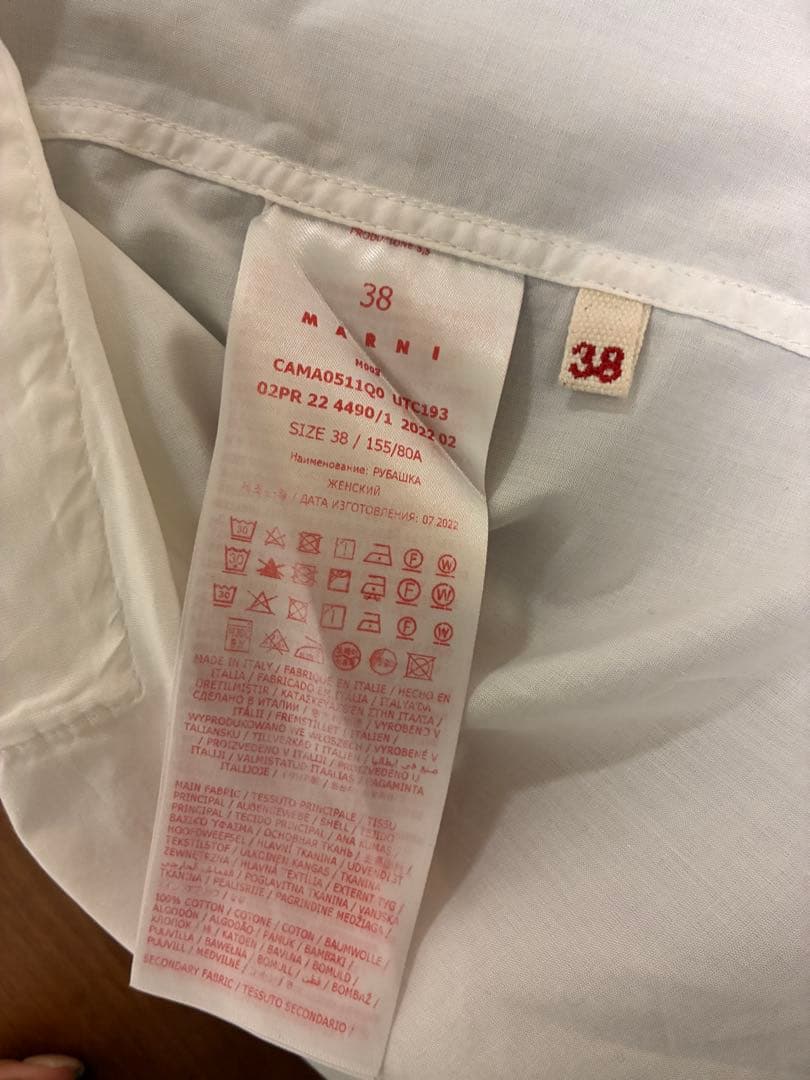 Marni コットンシャツ(サイズ38)