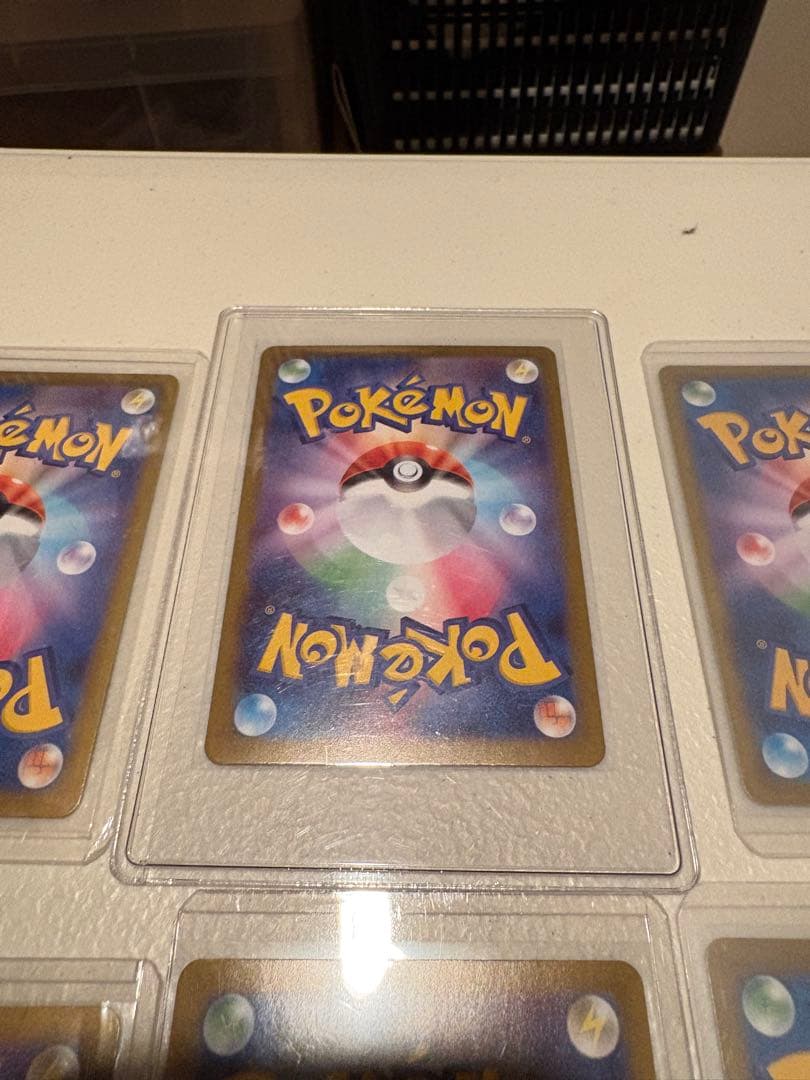 ポケカSARSRまとめて売り インフェルノX、メガブレイブ、メガドリーム等